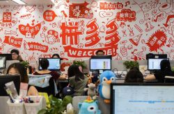 【5分钟科普下】哈尔滨市工厂咨询服务电话_哔哩哔哩-2